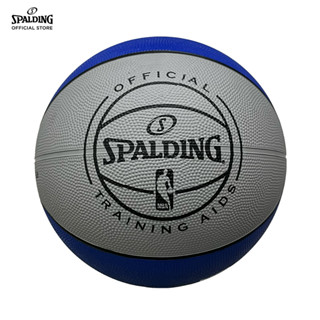 Spalding - ลูกบาสหนักสำหรับฝึกซ้อม 3LB Rubber Trainer #7