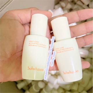 SULWHASOO First Care Activating Serum VI 8ml