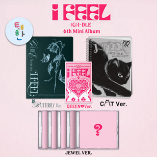 ✅พร้อมส่ง (G)I-DLE อัลบั้ม I feel (6th mini album) (Jewel Ver. / PHOTOBOOK Ver.)