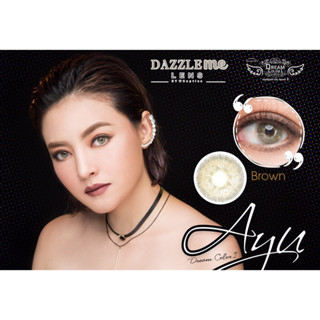 คอนแทคเลนส์สีเกาหลีรายเดือน รุ่น Ayu (1 Pair) 5 คู่ แถม 1 คู่