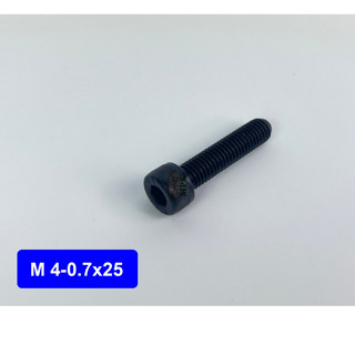 สกรูหัวจมดำเกลียวตลอด เกรด12.9 ขนาด M4-0.7x25 (บรรจุ 50 ตัว)