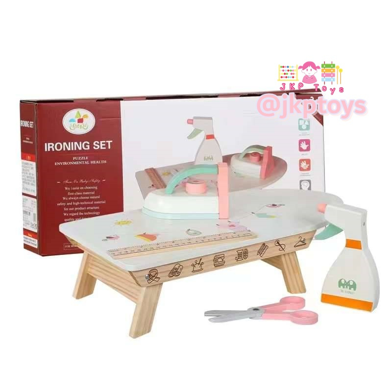 🌈⭐Todds & Kids Toys by JKP Toys ของเล่นไม้เสริมพัฒนาการ ชุดเตารีดไม้ พร้อมที่รองรีดเเละอุปกรณ์ ของเล่นเด็ก ของขวัญเด็ก