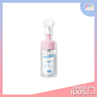 Barenbliss-10 Elements!Amino Acid Rich Foam Cleanser 100ml.