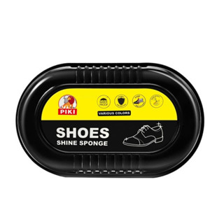 Shoes shine sponge ฟองน้ำทำความสะอาดเครื่องหนัง