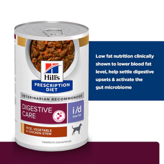 Hill's Prescription Diet i/d Low fat อาหารเปียกสุนัข รักษาโรคไขมันในเลือดสูง สูตรไขมันต่ำ 354 กรัม x 12 กระป๋อง
