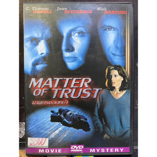 DVD: MATTER OF TRUST. ฆาตกรซ่อนหน้า CVD