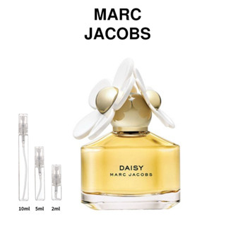 Marc Jacobs Daisy EDT 2ml/5ml/10ml