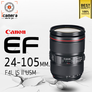 Canon Lens EF 24-105 mm. F4L IS II USM - รับประกันร้าน icamera 1ปี