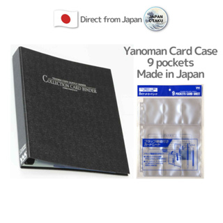 Yanoman Card Case [Card Holder] 9 pockets Japan Pokemon MTG Yu-Gi-Oh! WEISS SCHWARZ VANGUARD card folder