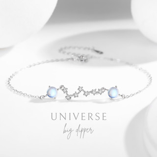 สร้อยข้อมือ Big Dipper Bracelet เครื่องประดับ minimal