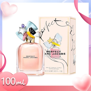 Marc Jacobs Perfect EDP 100ml. กล่องซีล ฉลาก CheckFresh