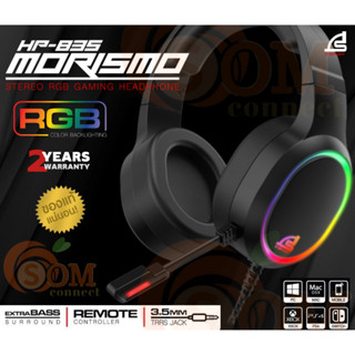 (HP-835) HEADSET (หูฟัง) SIGNO ไฟRGB ระบบ 2.1 มีปุ่มเปิด-ปิดไมค์ ปรับให้เข้ากับศีรษะได้ สาย 2.2 ม. (2Y)