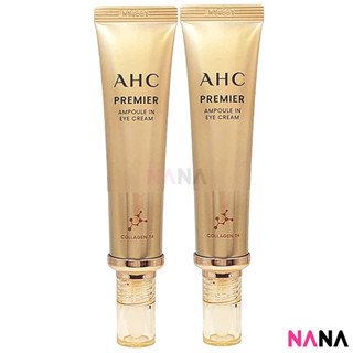 AHC Premier Ampoule In Eye Cream 40ml x2 (AHC Eye Cream Season 11)