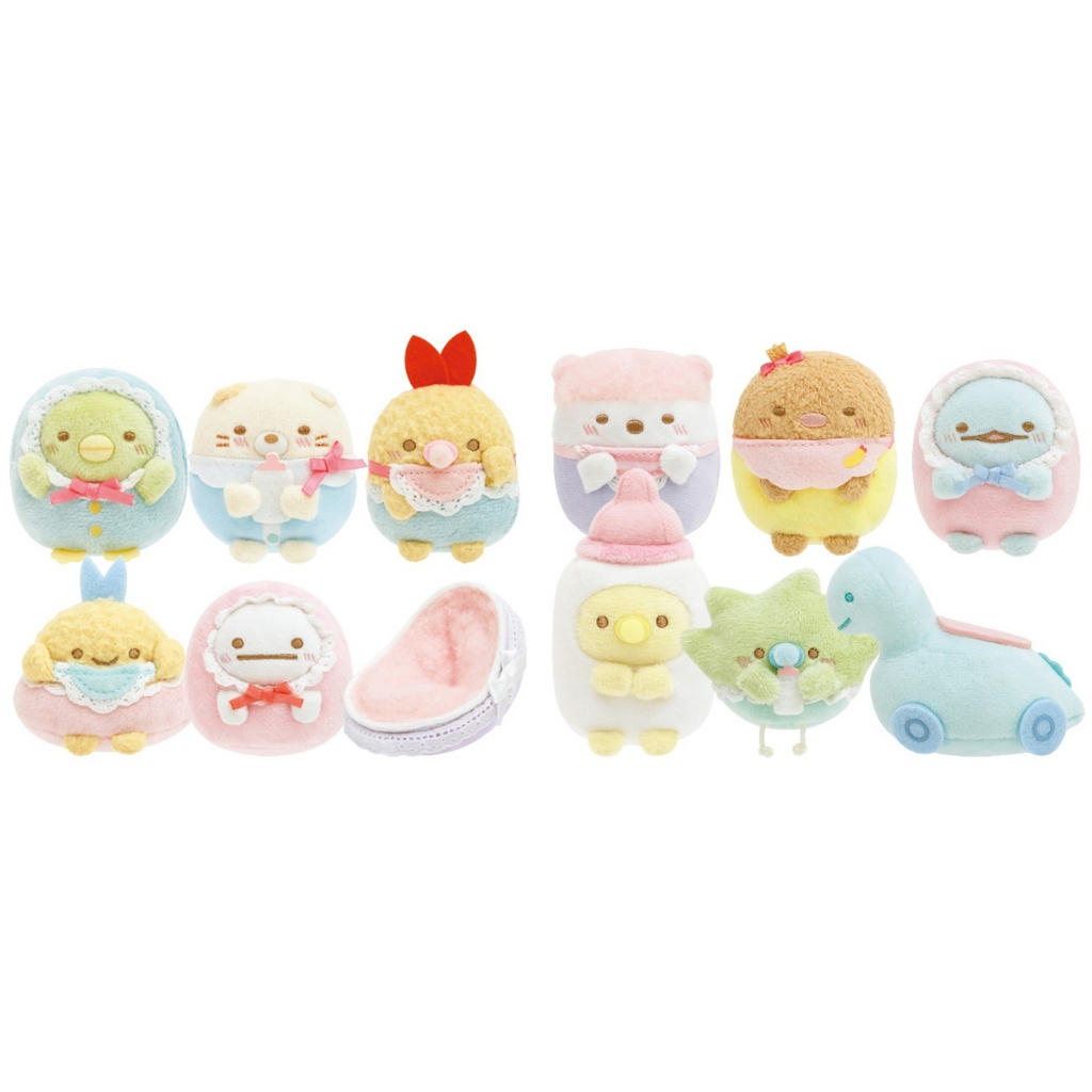 ตุ๊กตา Sumikko Gurashi - Sumikko Baby ตัวเล็ก ไซส์ SS มี 12 แบบให้เลือก