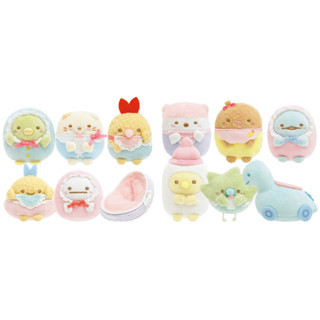 ตุ๊กตา Sumikko Gurashi - Sumikko Baby ตัวเล็ก ไซส์ SS มี 12 แบบให้เลือก