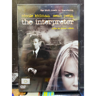 DVD มือ1: THE INTERPRETER พลิกแผนสังหาร