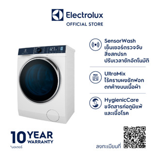 [ติดตั้งฟรี] Electrolux EWW1142Q7WB เครื่องซักอบผ้าฝาหน้า ซัก/อบ (11/7 กก.) Connectivity Application