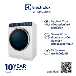 [ติดตั้งฟรี] Electrolux EWF1142Q7WB เครื่องซักผ้าฝาหน้า ซัก 11 กก. Connectivity เชื่อมต่อควบคุมการทำงานผ่าน Application