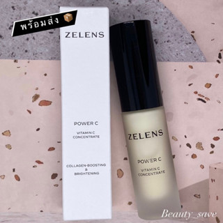 💥 ลดเหลือ 1,352 บาท โค้ด 20DDSEP12💥 Zelens power C Collagen-boosting &amp; Brightening 10ml (Exp 2/24)