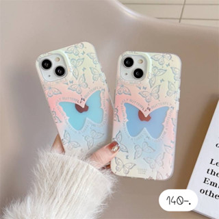 Hologram Case เคสโฮโลแกรม เคสมือถือ 🦋ผีเสื้อชมพูฟ้าโฮโลแกรม