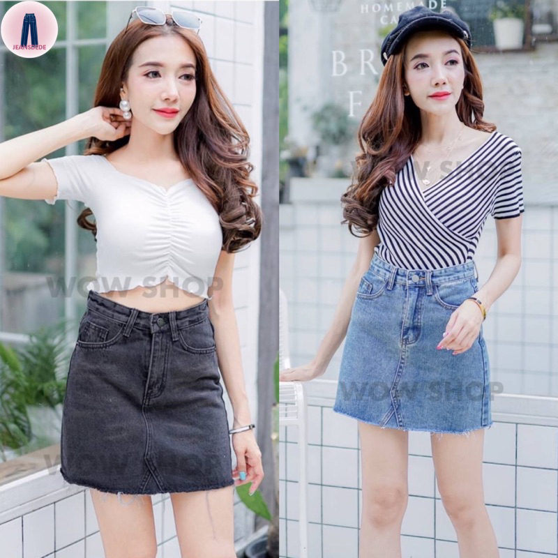 Wow jeans กระโปรงยีนส์สั้นรุ่นเรียบสไตล์เกาหลี #6037 jeansdede