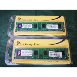 Ram DDR3 2GB(1333) ของใหม่ค้างสต๊อก ไม่มีประกัน