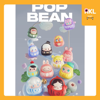 ‼️พร้อมส่ง/PRE-ORDER : POP BEAN Lucky Daruma 🍿 / ขวดโหล