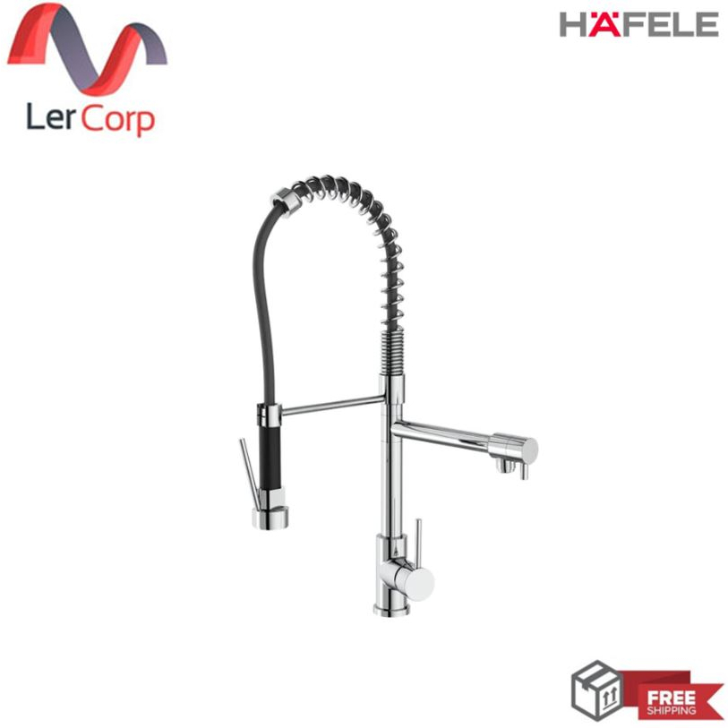 (HAFELE) ก๊อกผสมอ่างล้างจาน พร้อมสายก๊อกยืดหยุ่นได้ (485.61.044)