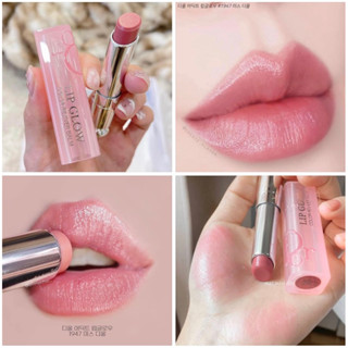 JNSTORE.TH | ✨พร้อมส่ง ของแท้✨💖 DIOR ADDICT LIP GLOW BALM สี Dior 8/ 1947 Miss Dior/ 028 Minty Rose