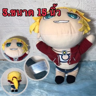 ตุ๊กตา Plush Saber Red Fate Apocrypha สินค้ามือสองอเมริกา ลิขสิทธิ์แท้