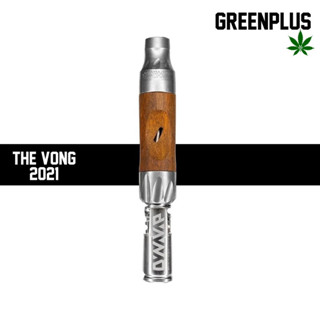 (ของแท้) DYNAVAP Vong2021 ถ้วยอบดอกสมุนไพร ปากกาอบดอก