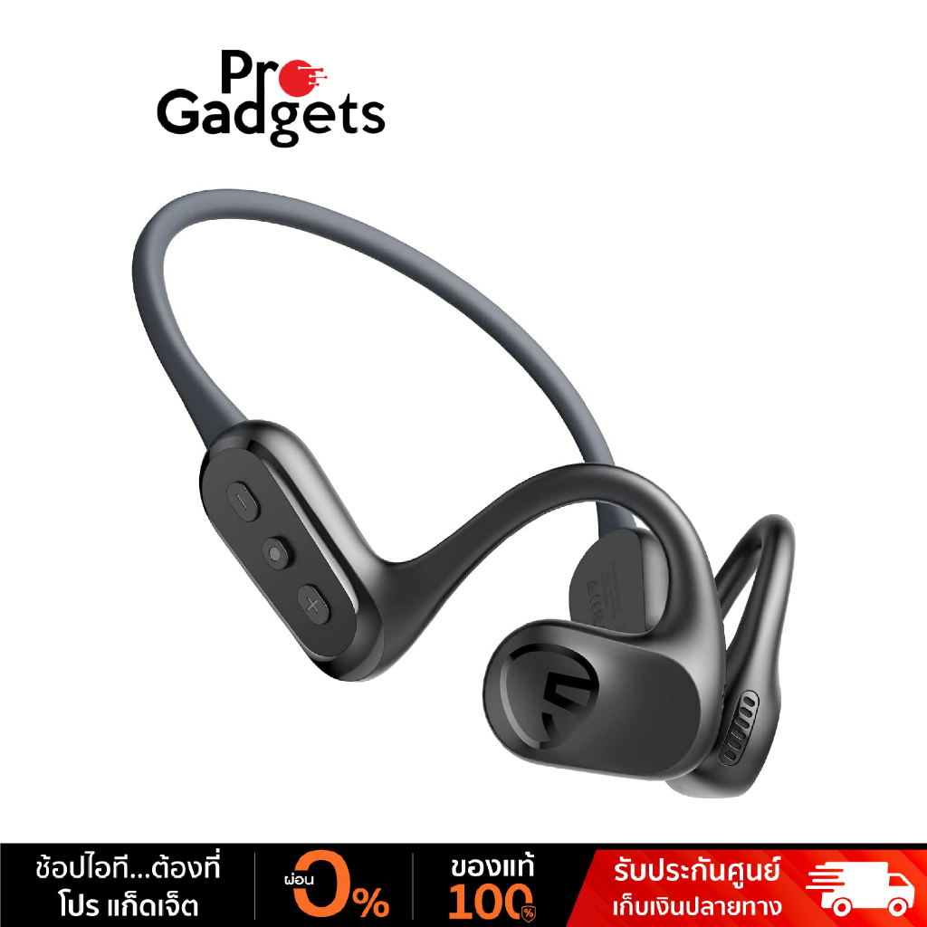 Soundpeats RunFree Lite Bluetooth Sport Headphones หูฟังไร้สาย