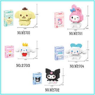 ตัวต่อเลโก้จีน ตัวต่อเลโก้ นาโน ตัวต่อเลโก้นาโน Sanrio Kuromi My  Melody Cinnamoroll