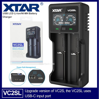 [ประกัน 1 ปี] เครื่องชาร์จถ่าน  XTAR VC2SL  รองรับ 10440/14500/14650/16340/17335/17500/17670/18350