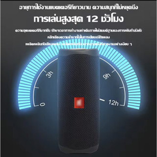 🔥E3-mini 🔥ลำโพงบลูทูธพกพา ลำโพงบลูทูธแบบพกพา ลำโพงBluetooth ลำโพงไร้สายแล ลำโพง ซับวูฟเฟอร์ ลำโพงบลูทูธ BluetoothSpeaker