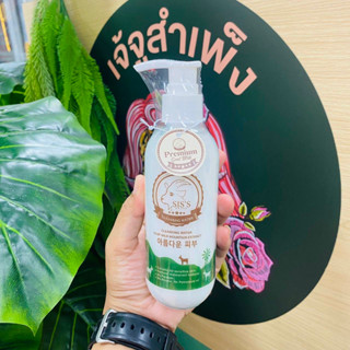 คลีนซิ่งนมแพะ แพคเกจใหม่ล่าสุด ส่งฟรี ของแท้ cleansing ล้างเครื่องสำอาง