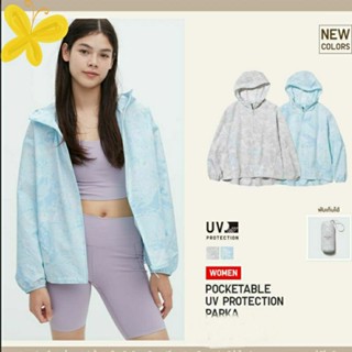 เพิ่มสีใหม่🧥ผู้หญิงเสื้อฮู้ดพับเก็บได้ กันแดด ☔ปรอย UNIQLO แท้ของใหม่