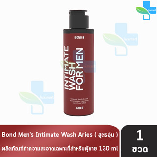 [เจลล้างน้องชาย] Bond Mens Intimate Wash Aries 130 ml. บอนด์ วอช [1 ขวด สีแดง] สูตรอุ่น เจลทำความสะอาดจุดซ่อนเร้นสำหรับ