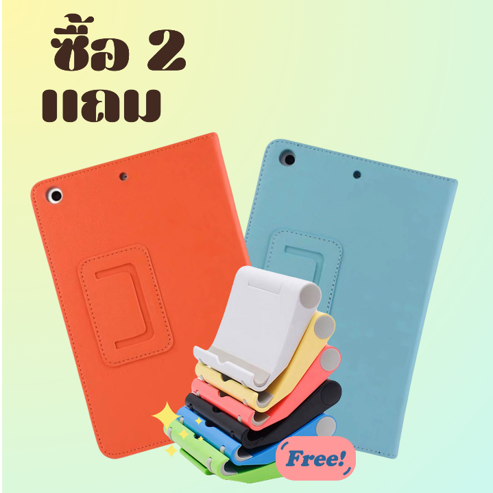 [เคสหนัง] เคสไอแพด Case Gen 2 3 4 , ไอแพด Air1 Air2 Pro 9.7 , Mini มินิ 1 2 3 , Mini 4 5 เคสหนัง PU