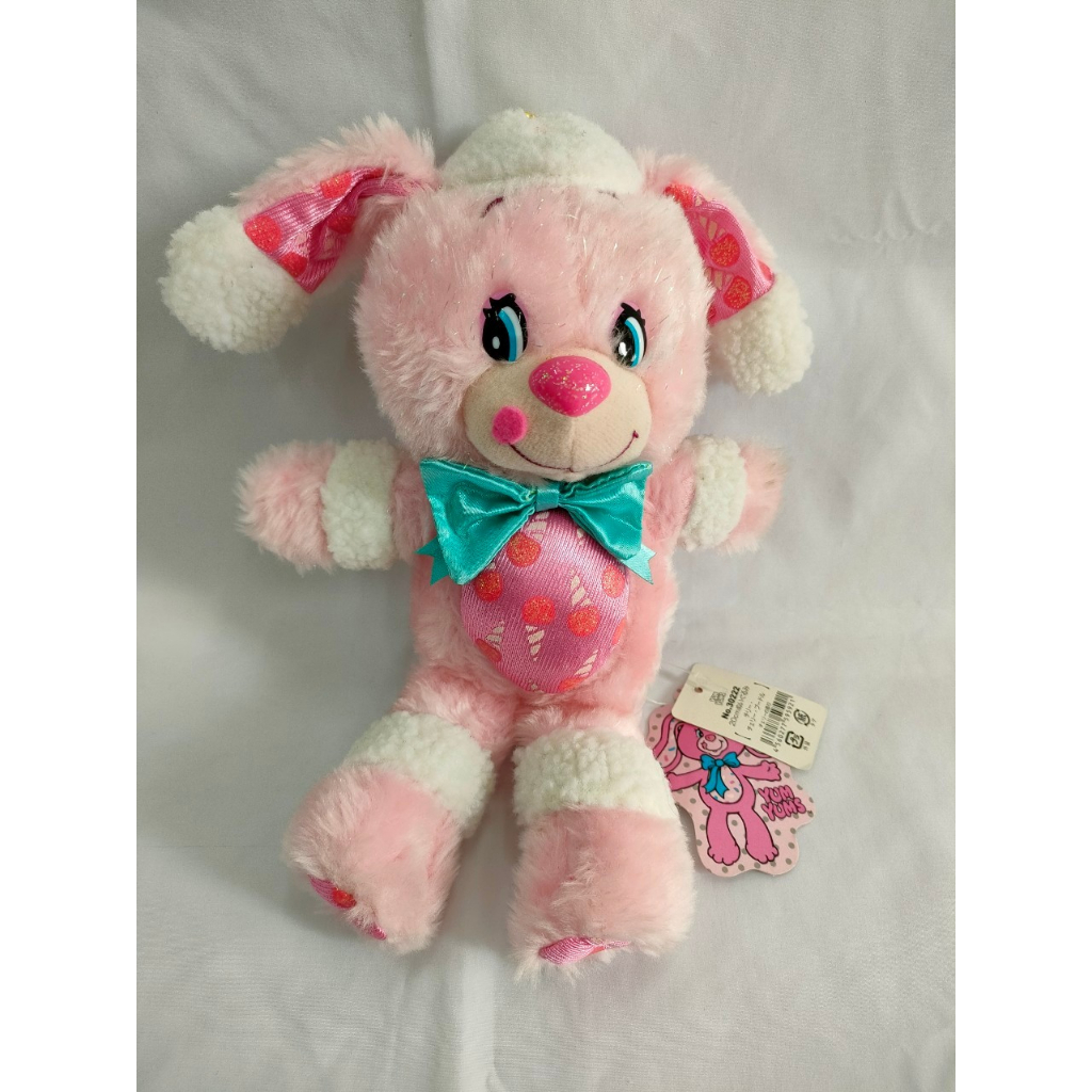 พวงกุญแจตุ๊กตา ยัมยัมส์ yumyums ตุ๊กตานำเข้า