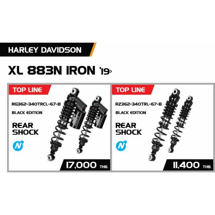 YSS FOR  HARLEY DAVIDSON XL 883N IRON '19&gt;