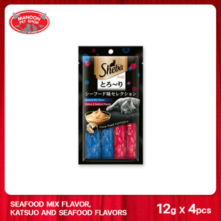 [MANOON] SHEBA Melty Seafood Flavour &amp; Katsuo Seafood Flavour ชีบา เมลตี้ รสซีฟู้ดมิกซ์ &amp; รสคัทสึโอะและซีฟู้ด 12g (4 ซอง