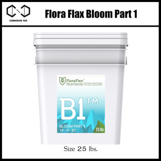 [ส่งฟรี] FloraFlex B1 / B2 ปุ๋ยหลักทำดอก ขนาด 10 lbs / 25 lbs ของแท้จากUSA100% Flora flex