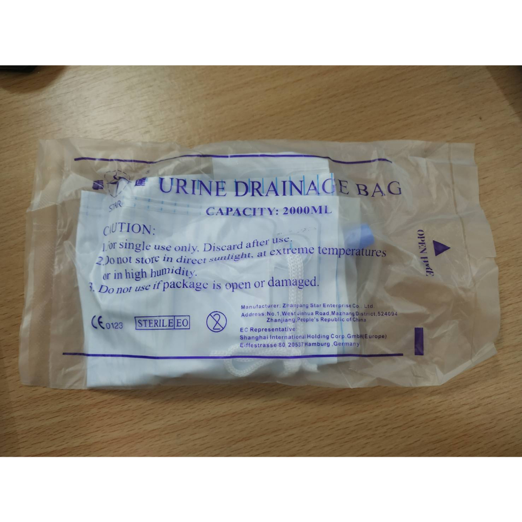 ถุงปัสสาวะ แบบเทบน/เทล่าง TAINING URINE BAG พร้อมสาย 2000 ml.ราคา/ 1 ชิ้น