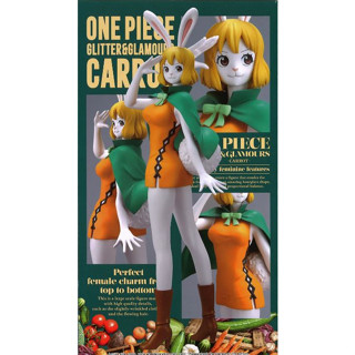 BANDAI ONE PIECE GLITTER &amp; GLAMOURS - CARROT (Ver.A)