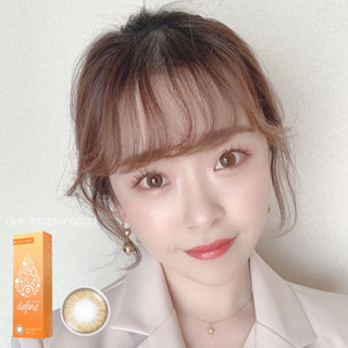 แบ่งขาย Acuvue define Fresh honey 0.00 ถึง -5.00