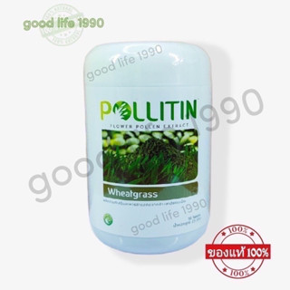 Wheatgrass วีทกราส ผลิตภัณฑ์ Pollitin