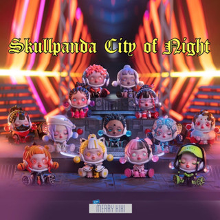 (พร้อมส่ง) POP MART Skullpanda City of Night. โมเดล ฟิกเกอร์