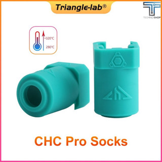 TRIANGLELAB CHC PRO SOCKS high temperature Ceramic Heating Core Silicone Sock ONLY Compatible with CHC PRO KIT