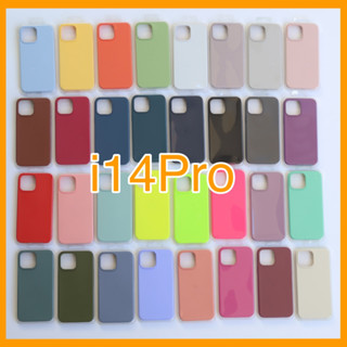 🔥i14Pro🔥 เคสกำมะหยี่ ปิดท้าย สำหรับ14Proด้านนอกซิลิโคน ลบรอยปากกาได้